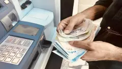 ATM Ekranında Belirdi Kart Sahibine 200 Bin Lira Ek Limit Açıldı Onay İçin 15 Saniye Yetti - Guckobir